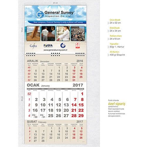 Minik Gemici Tek Parça Spiralli