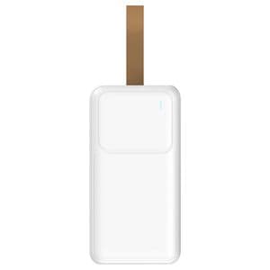 ED276  S-link G310 30000mAh 2*USB+Type-C+Micro Beyaz Taşınabilir Pil Şarj Cihazı Powerbank